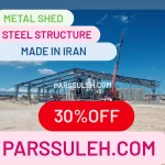 Sale price of metal shed
